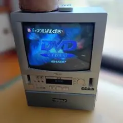 SHARP DVD カラオケTV 14インチ VHS内蔵DV-14k100 希少 - メルカリ