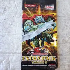 遊戯王 エクストラパック4 未開封 メルカル出品 - メルカリ