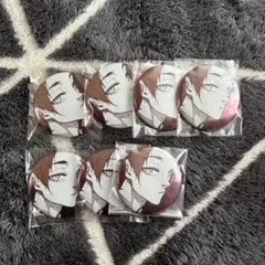 Item thumbnail for item a45ab8c9-b57a-4f65-97ed-42b1f41ad224