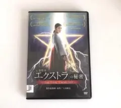 2025年最新】大川隆法 DVDの人気アイテム - メルカリ