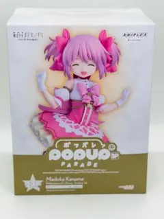 魔法少女まどか☆マギカ POP UP PARADE 鹿目まどか 微笑みVer.