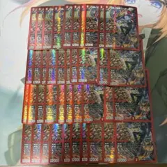 轟く侵略 レッドゾーン にじさんじ 葛葉 40枚