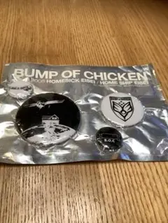 2026年最新】bump of chicken ピンバッチの人気アイテム - メルカリ