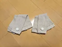 【未使用】ベビーレッグウォーマー　2点セット
