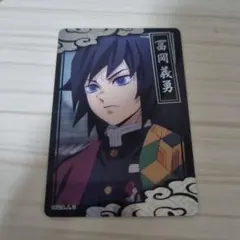 2025年最新】鬼滅の刃コレクターズカード1の人気アイテム - メルカリ