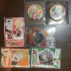 うさお様 リクエスト 2点 まとめ商品