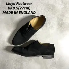 Lloyd Footwear Vシリーズ フルブローグ ダイナイト仕様 スエード 