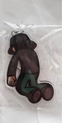 Item thumbnail for item eebd7b48-5ea4-43c3-9057-8b241ca4fc08