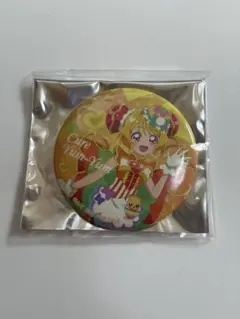 プリキュア トゥインクル缶バッジ14JOY キュアヤムヤム - メルカリ