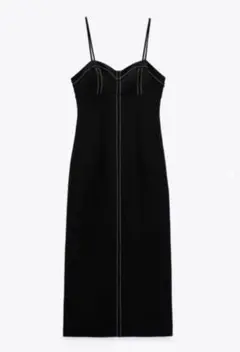 ZARA 黒 キャミソール タイトフィット ロングワンピース ホワイトステッチ