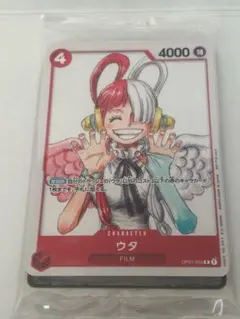 ONE PIECE カードゲームFILM RED 入場者プレゼント