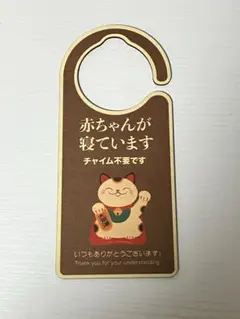 2026年最新】無言購入okの人気アイテム - メルカリ