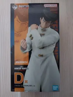 一番くじ HUNTER×HUNTER CHMERA ANT D賞 ナックル