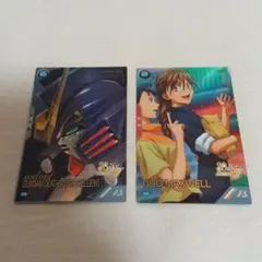 Item thumbnail for item a7411a54-c461-4dc1-a24d-a3981157accd