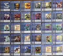遊戯王☆手札誘発モンスターまとめ シークレット13枚セット - メルカリ