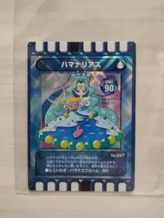 2026年最新】ぐるり森 カードの人気アイテム - メルカリ