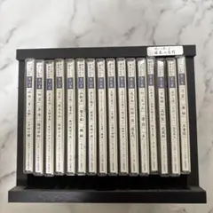 日本の名作シリーズ　１６巻CD 日本の名作 CD 全16巻 - メルカリ