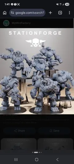 StationForge 3Dプリント ミニチュア 11個 ウォーハンマー - メルカリ