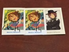 三毛縞斑