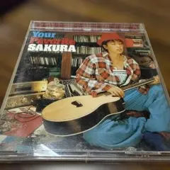 Item thumbnail for item 8067cb2c-7abc-4852-9b50-9d8f29bb0789