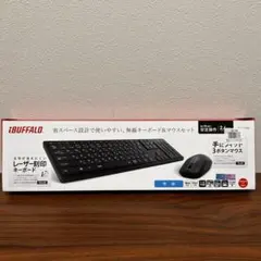iBUFFALO ワイヤレスキーボード＆マウスセット BSKBW105BK