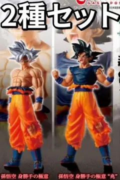 HGドラゴンボール01 GOKU EDITION 2種セット 新品未開封