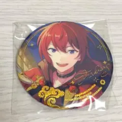 あんスタ 中国 招募缶バッジ 朱桜司