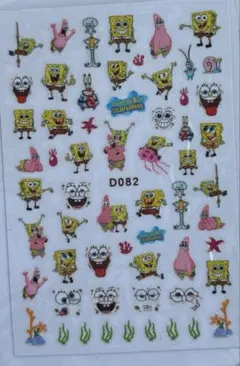 スポンジボブ　ネイルシール
