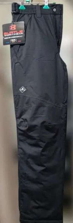 Item thumbnail for item 66505c24-d626-483e-8599-827f29912f09