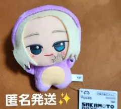 サカモトデイズ ちびぐるみ くまさんみたいコレクション vol.2 神々廻