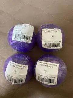 ワンピの実 かまいたち　4個セット　クイーン濱家(レア)入り