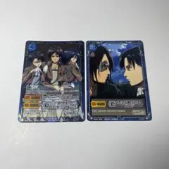 ジーククローネ 進撃の巨人 合わさる力 たしなめられるハンジ