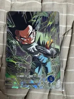 ドラゴンボールスーパーダイバーズ　9弾 人造人間17号　sec