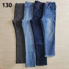 スボンまとめ売り130
