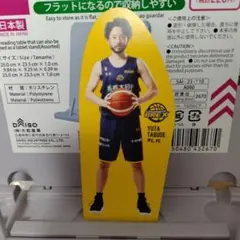 2026年最新】田臥勇太の人気アイテム - メルカリ