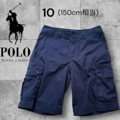 春夏用 ラルフローレン カーゴ ハーフパンツ ネイビー 150 男の子