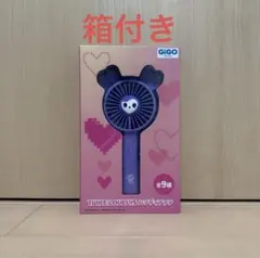 【箱付き最安値】TWICE Lovelys ハンディファン サナ サブリーのサムネイル