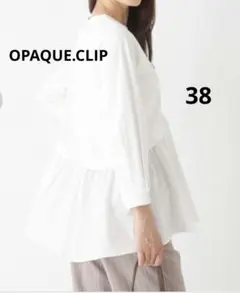 Item thumbnail for item 92919906-9dcb-4ae9-916a-6a3308553eda