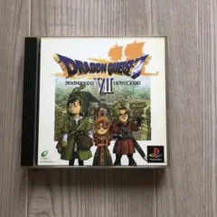 ドラゴンクエストVII エデンの戦士たち　プレイステーション