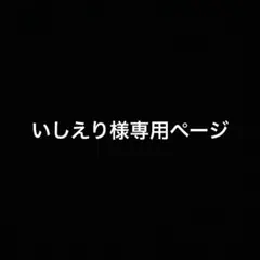 Item thumbnail for item c967d69c-1e0f-4fbd-9878-e759c1104fdc