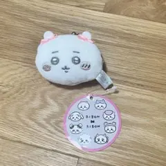 【翌日発送】ちいかわ　ミニがまぐち〜リボン〜　ちいかわ【即購入可】