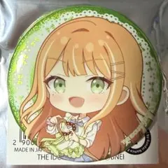 紫雲清夏 トレーディンググリッター缶バッチ 出張アニメイトカフェ 学マス