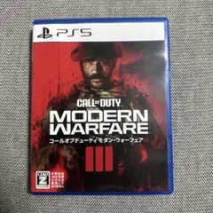 CALL OF DUTY: MODERN WARFARE III PS5