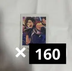 南雲鉄虎　ぱしゃっつ