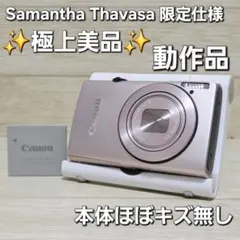 2026年最新】canon ixy 60の人気アイテム - メルカリ