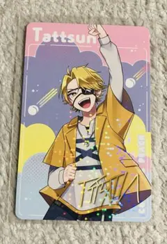 たっつんさん魔法学園トレーディングカードサイン入り たっつんさん魔法学園トレーディングカードサイン入り カラフル