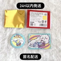 【匿名配送】ちいかわ×サンリオ シナモンロール　缶バッジ・ポイントカード