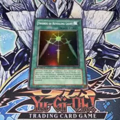 2025年最新】fade 遊戯王の人気アイテム - メルカリ