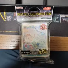 2026年最新】ycsjの人気アイテム - メルカリ