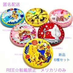 Disney Characters 刺繍缶バッジ ビスケット2 ディズニー ベル